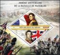 Battle of Waterloo 200th Anniversary