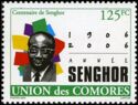 Léopold Sédar Senghor (1906-2001)