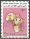 30th anniversary of the Charter of the O.U.A