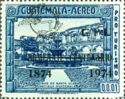 Ruins of Antigua - overprinted with UPU Emblem