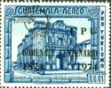 Ruins of Antigua - overprinted with UPU Emblem