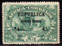Republica On Stamp Afric