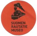 Finnish Railway Museum Hyvinkää Finland