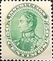 Simón Bolívar