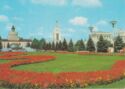 Moscow. VDNKh of the USSR. "Green Carpet" in front of Agriculture