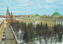 Moscow. Kremlin. Building of Council of Ministers of the USSR