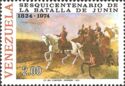 Bolivar at Battle of Junin, Horse (Equus ferus caballus)