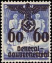 Overprint over 20 Years Independence