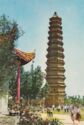 Kaifeng. Iron Pagoda