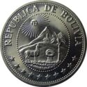 1 Peso Boliviano (F.A.O. No date)