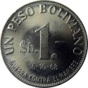 1 Peso Boliviano (F.A.O. No date)