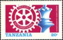 Chess figure and Rotary emblem