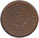 2 Centavos (Pattern Bronze)