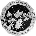 500 Teńge (Year of the wild boar)