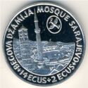 14 Ecu (War Relief Funding - Sarajevo Mosque)