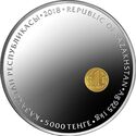5,000 Teńge (25 years of Tenge)
