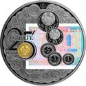 5,000 Teńge (25 years of Tenge)