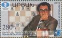 Tigran Petrosian (1929-1984) Chess Master