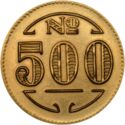 500 Réis (Colonia Santa Teresa - Leprosarium Coinage)