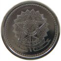 1 Centavo