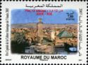 1200th Anniversary of the Foundation of Fez (overprint)
