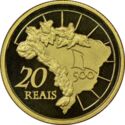 20 Reais (500 Years Discovery of Brazil)