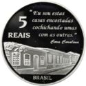 5 Reais (Goías - UNESCO Heritage)
