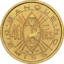40 CFA Francs (No Date)