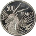 500 CFA Francs