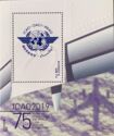 75th Anniversary of the ICAO