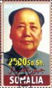 Mao Zedong