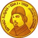 100 Euro (100th Anniv. first flight of aviator Edvard Rusjan