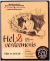 Hel & verdoemenis russian imperial stout
