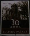 Secretary of Culture, Parana state 1979-2009