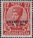 King Peter II (1923-1970) red cross surcharge