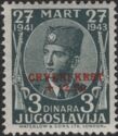 King Peter II (1923-1970) red cross surcharge
