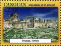 Dougga, Tunisia