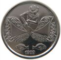 5 Centavos (Prova)