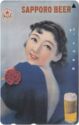 Sapporo Beer (Old AD poster, Used before WWII)