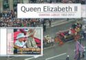 Coronation of Queen Elizabeth II, 60th Anniv.
