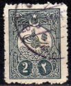 Internal post stamp - Tughra of Abdul Hamid II