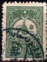 Internal post stamp - Tughra of Abdul Hamid II