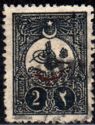 External post stamp - Tughra of Abdul Hamid II