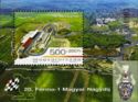 78th Stamp Day - 20th Formula 1 Hungarian Grand Prix