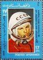 Yuri Gagarin (1934-1968) - First Man in Space