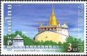 Golden Mount of Wat Saket in Bangkok