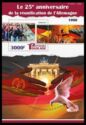 25th Anniversary of the German Reunification