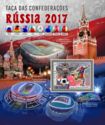 FIFA Confederations Cup - Russia
