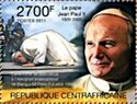 Pope John Paul II (1920-2005)