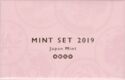Various Yen (Mint set 2019 - Reiwa 1st year)